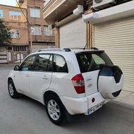 x33 خانگی بدونه یه ریال خرج