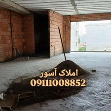 فروش آپارتمان 130 متر در مرکز شهر
