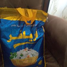 برنج 10کیلو اریافر