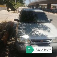 پراید صبا هیدرولیک مدل 85
