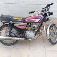 پاژنگ 82 پلاک قدیم