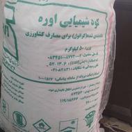 یک کیسه کود اوره 3500