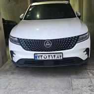 دیگنیتی پرستیژ 1403