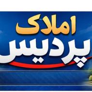 فروش زمین اداری و تجاری 200 متر در جاده ساحلی
