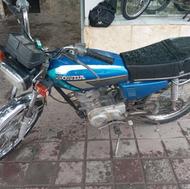 موتور سی جی مزایده 62