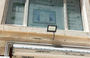 مغازه کوزو 6 مناسب آرایشگاه زنانه