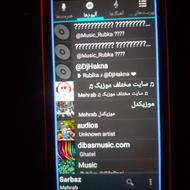 آیفون مینی16