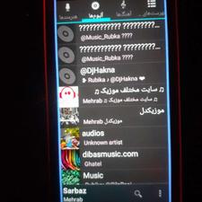 آیفون مینی16