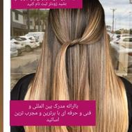 آموزش رنگ و لایت و کوتاهی مو ویژه نوجوانان 14 تا 20 سال