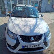 کوییک s استاندارد 85 گانه 1402