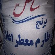 برنج ایرانی