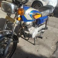 هوندا مزایده 125
