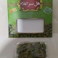 زعفران 5گرم اعلا 1میلیون هل بسته ی 150 ارسال ب کل شهرستان