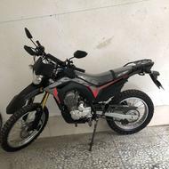 موتور تریل باسل 250