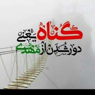 نماز و روزه و قرآن