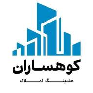 فروش زمین مسکونی 206 متر در کمربندی غربی