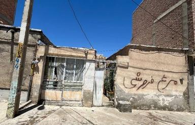 فروش خانه کلنگی 75متری دهنه7،5کوچه های دیمه ن