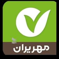 وام بانک مهر ایران