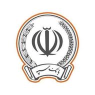 امتیاز وام سپه فوری