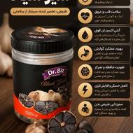 سیر سیاه دکتر بیز