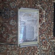 معدن یاب 3کاره کاملن سالم