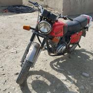 بم پشت سرکولکی