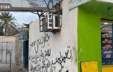 اجاره مغازه لوازم یدکی