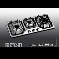 اجاق گازصفحه ایی 2و3 شعله استیل وشیشه مرسین فردوس کالا ساری