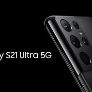 گوشی سامسونگ S21 Ultra نسخه 256 --- 12 گیگ رم