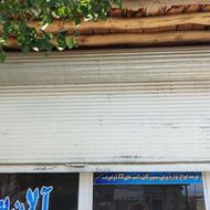 فروش. درابه. وجامکی