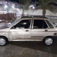 لببالببببببب
