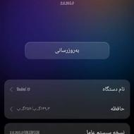 موبایل شیاومی ردمی 12