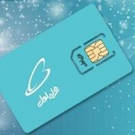 فروش خط همراه اول کد 2