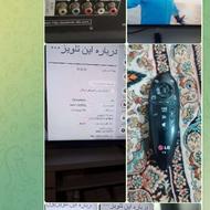 تلویزیون باکنترل حرفه ای