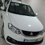 ساینا اس 1404