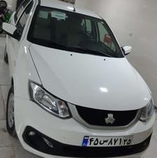 ساینا اس 1404