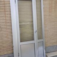 درب آلومینیوم