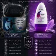 پک اقتصادی ضد تعریق تابستانه