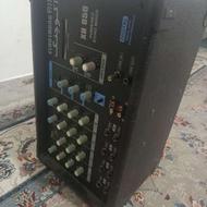 اکوچنگ نو 850