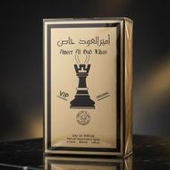 ادکلن امیر العرب اورجینال