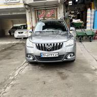 هایما s7 مدل 1400 بی رنگ