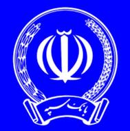 امتیاز وام زرین سپه
