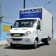 آمیکو شش تن