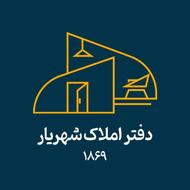 فروش آپارتمان تجهیز شده 180 متر در طبرستان، سند تکبرگ اماده