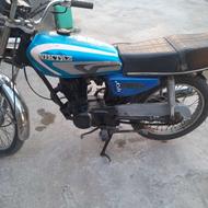 موتوسیکلت 150 مزایده ای