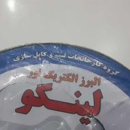یک کلاف کابل 2×1.5