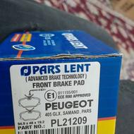 دیسک وصحفه پژو Valeo کوبیده شده و یک دست لنت پارس ابی پلمپ