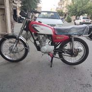 موتور ساوین 200 سندار