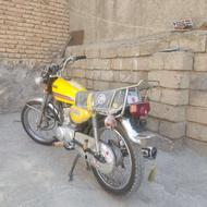 موتور مزایده