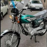 خریدار هندا مزایده